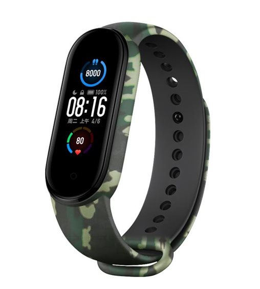 Smartwatches Smarty five collection-camo in Silicone SW012D2 - SW012D2